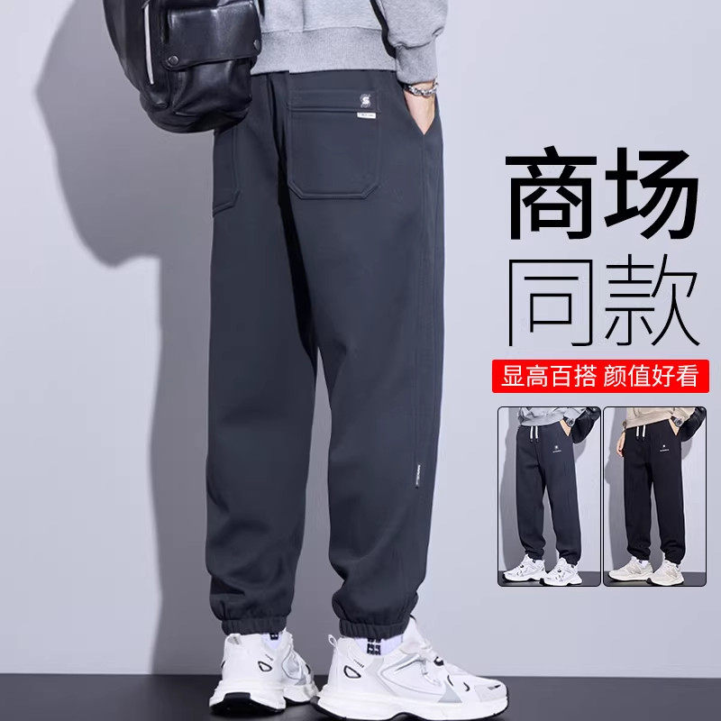 香港春季高端运动裤子男士2026年新款宽松卫裤男款束脚休闲长裤子