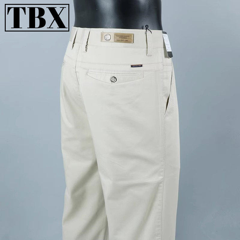 高端男士休闲裤子2026新款春秋夏季男裤宽松直筒米白商务西裤男款