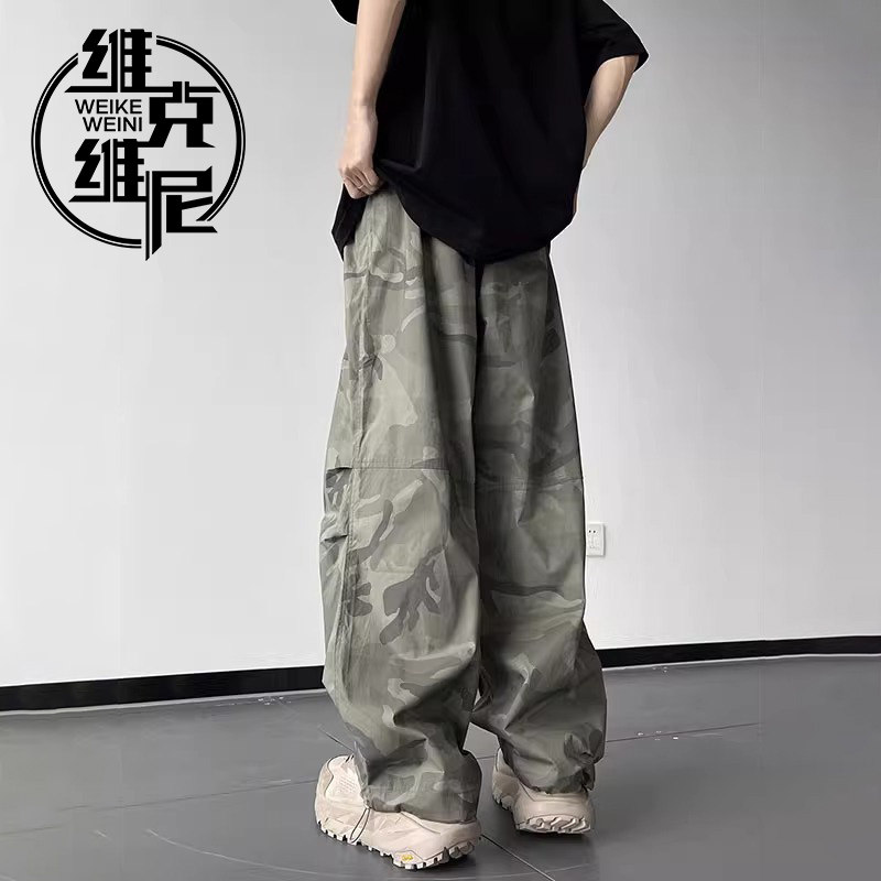 美式迷彩伞兵冲锋裤男夏季薄款尼龙速干工装裤潮牌痞帅直筒阔腿裤