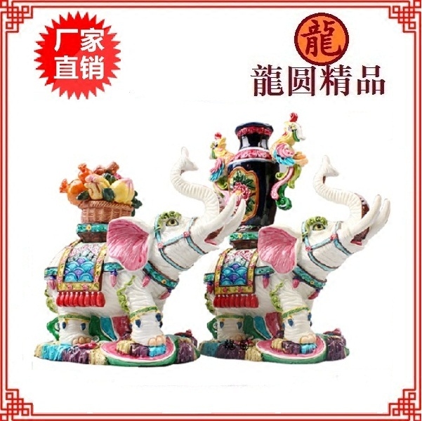 平安宝瓶富贵花篮大象客厅招财办公室摆件生日商务礼品家居工艺品