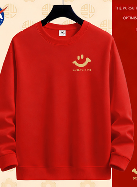 NASA红色马年本命年卫衣男士2026新年微笑长袖秋冬季加绒加厚生肖