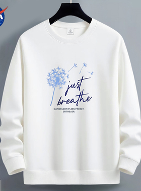 NASA棉卫衣男士2026新款加绒加厚秋冬季青少年学生长袖内搭打底衫