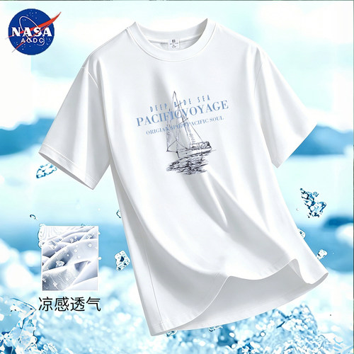 NASA短袖t恤男莱赛尔天丝2026新款夏季冰丝半袖白色宽松上衣体恤T