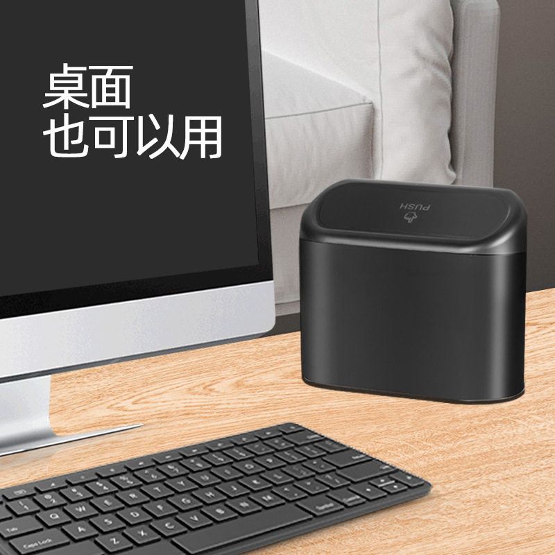 车载垃圾桶垃圾袋车内多功能可折叠伸缩创意置物收纳用品实用便携,汽车用品/电子/清洗/改装,车载垃圾桶/袋,淘宝优惠券,粉丝福利购,淘宝优惠卷