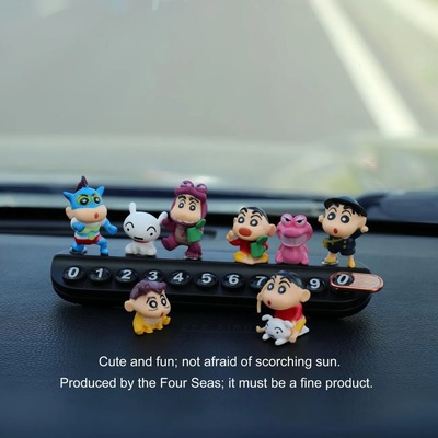 蜡笔小新汽车临时停车牌车载挪车移车电话号码牌车内装饰卡通摆件