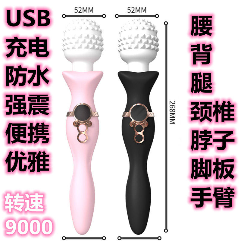充电强震振动按摩棒家用颈椎腰腿胸部电动按摩器仪枪拍打锤敲自动