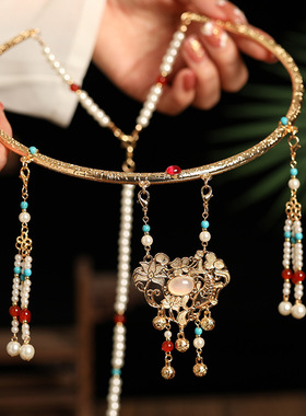 马面裙配饰汉服璎珞古风项链蓝色流苏背云晚明风明制项圈古装饰品