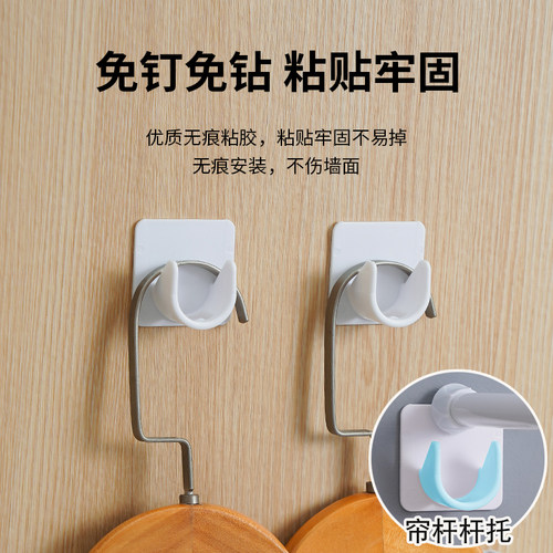 带孔伸缩杆托免打孔安装承重力强