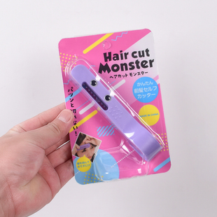 日式 怪兽剪刘海神器便携成人头发打薄剪刀削发修发剪专用削发梳子