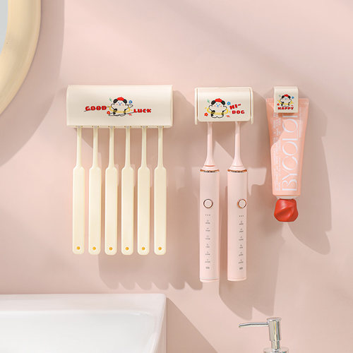 卡通牙刷牙膏置物架防尘收纳夹架