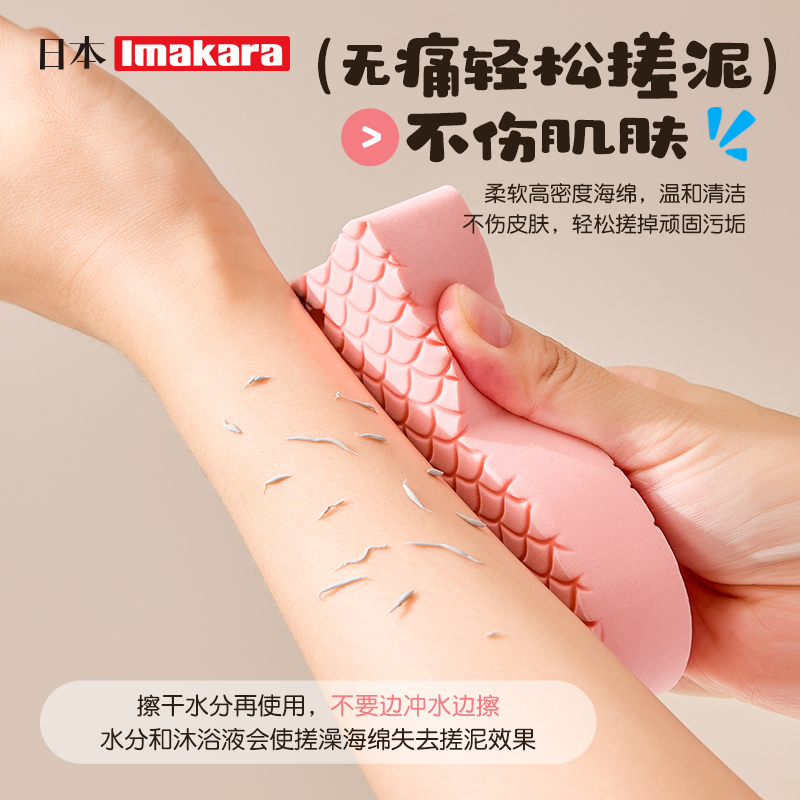 双面卡通搓澡海绵婴儿童洗澡专用