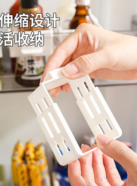 冰箱侧门伸缩隔断收纳盒自由调节