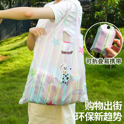 卡通印花购物袋大容量小巧易携带