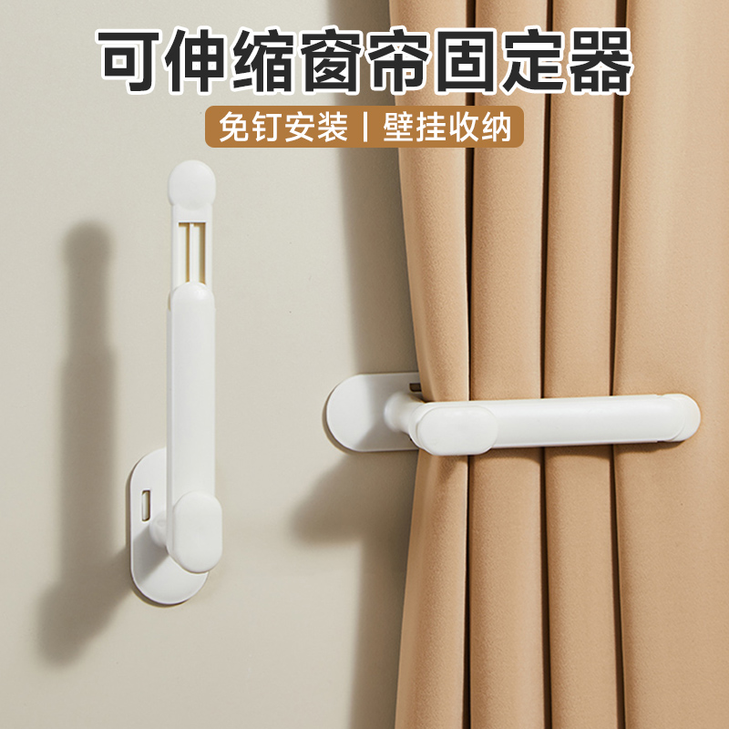 窗帘门帘L伸缩挂钩免打孔承重强