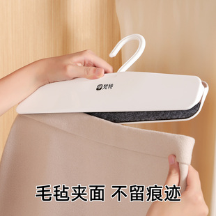 大号无痕裤夹收纳裤子专用防皱裤架jk衣架家用收纳神器半裙单夹子