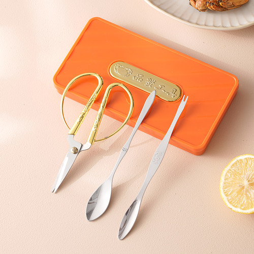 吃蟹工具三件套吃螃蟹剥螃蟹神器