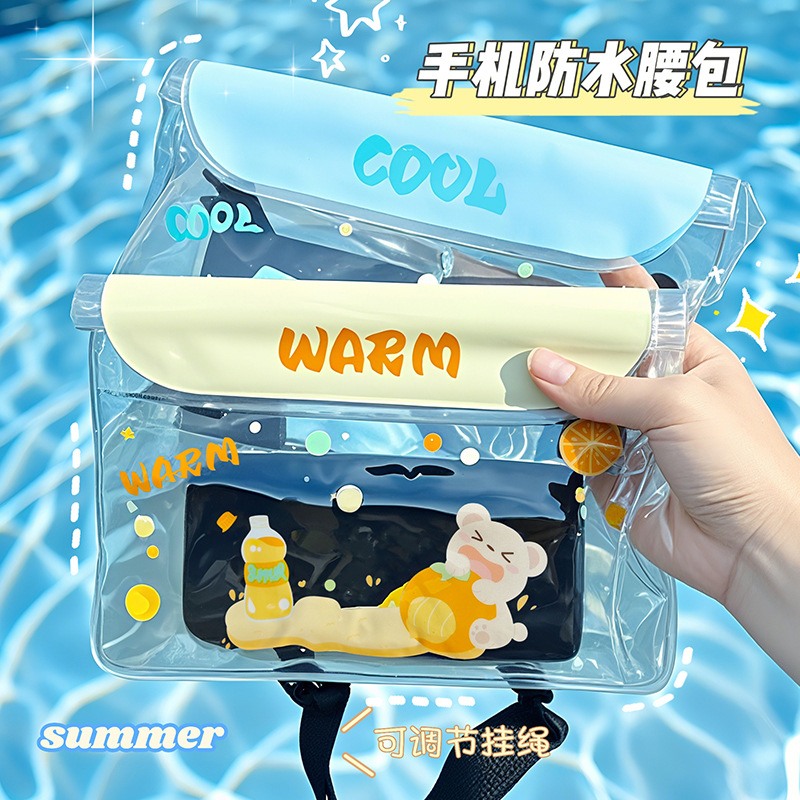 手机防水袋三层密封潜水套可触屏挂脖气囊手机袋游泳漂流溯溪专用