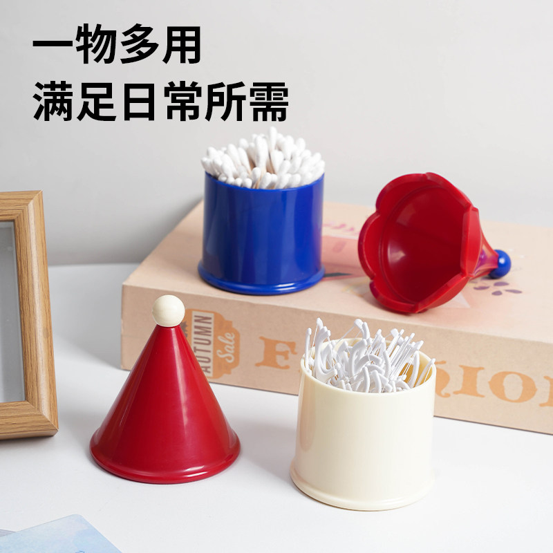 创意撞色棉签收纳盒桌面防尘带盖塑料圆形多功能牙签牙线储物盒子,收纳整理,桌面收纳盒,淘宝优惠券,粉丝福利购,淘宝优惠卷