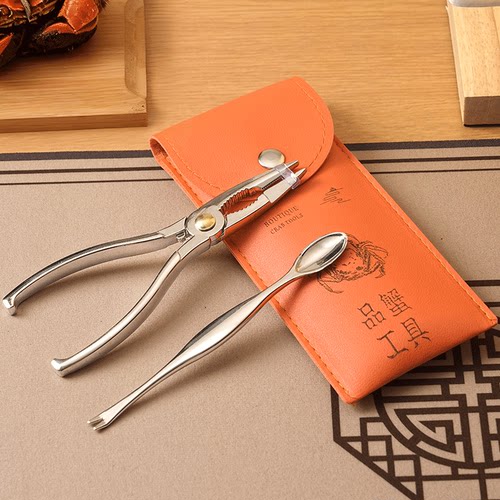 家用吃蟹工具剥螃蟹神器皮袋套装