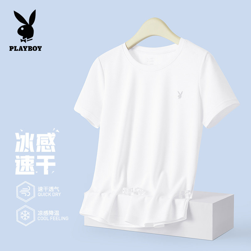 花花公子女士T恤短袖上衣夏季宽松纯色透气速干吸湿运动短袖圆领