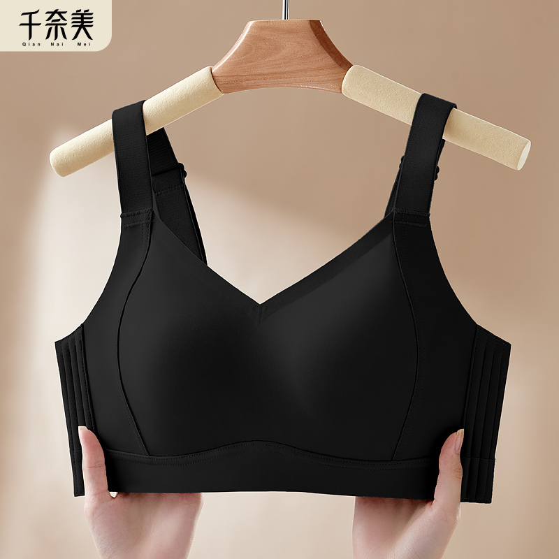 千奈美轻薄透气大胸显小全罩杯