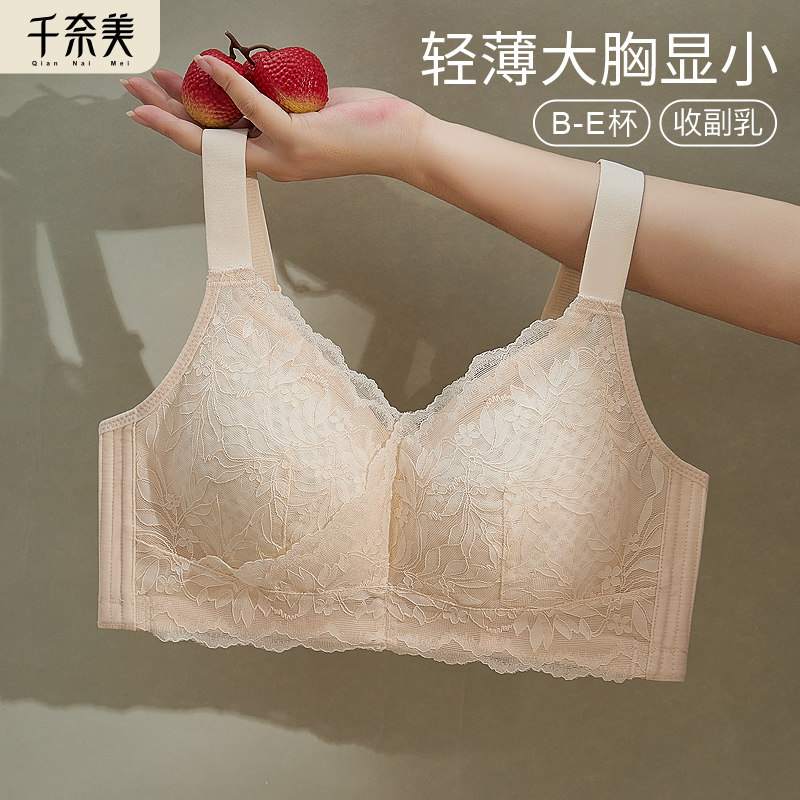 3.瑞士莲第3步 凑単商品1件 - 折送网