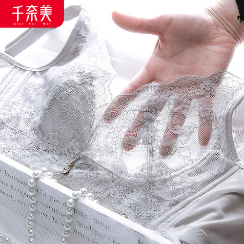 千奈美性感聚拢收副乳文胸套装