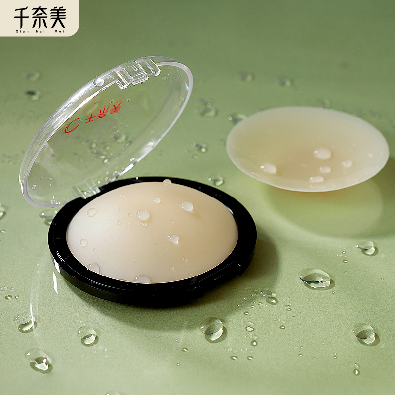 千奈美圆形乳贴吊带专用