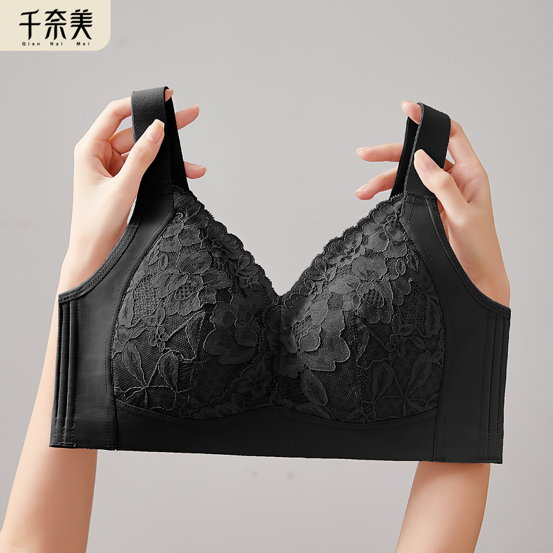 全罩杯大胸显小内衣女薄款全包缩胸显瘦无钢圈束胸美背文胸罩