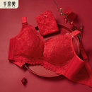 千奈美生肖马年本命年红色内衣内裤 结婚新娘喜庆 大胸显小文胸套装