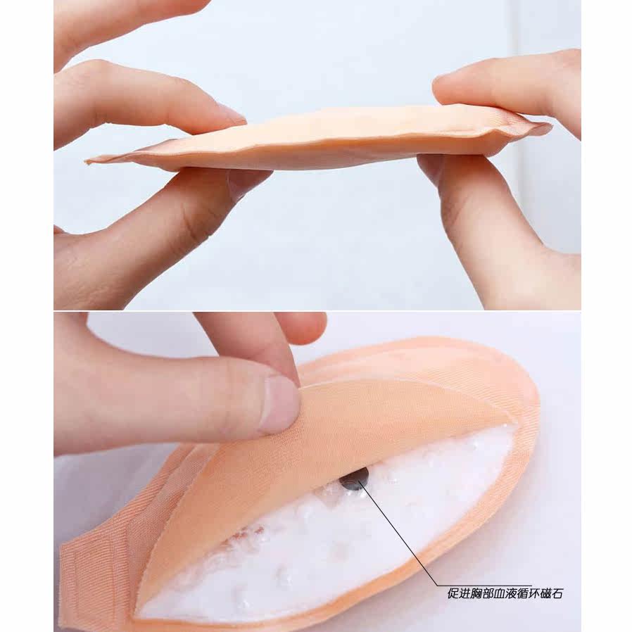 Coques pour soutien-gorge JYD - Ref 811473 Image 3