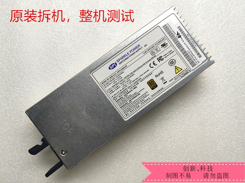 詹博 JPSU SPR1CA800LGP 网络服务器电源 800W电源 9PA8001501
