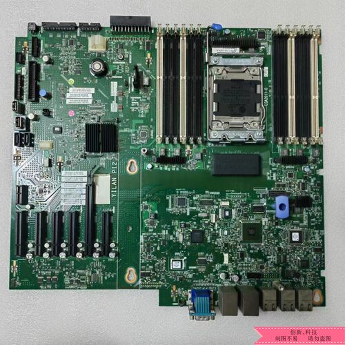 IBM X3500 M4服务器主板 00W2046 90Y5959 00AL016 00Y8285主板