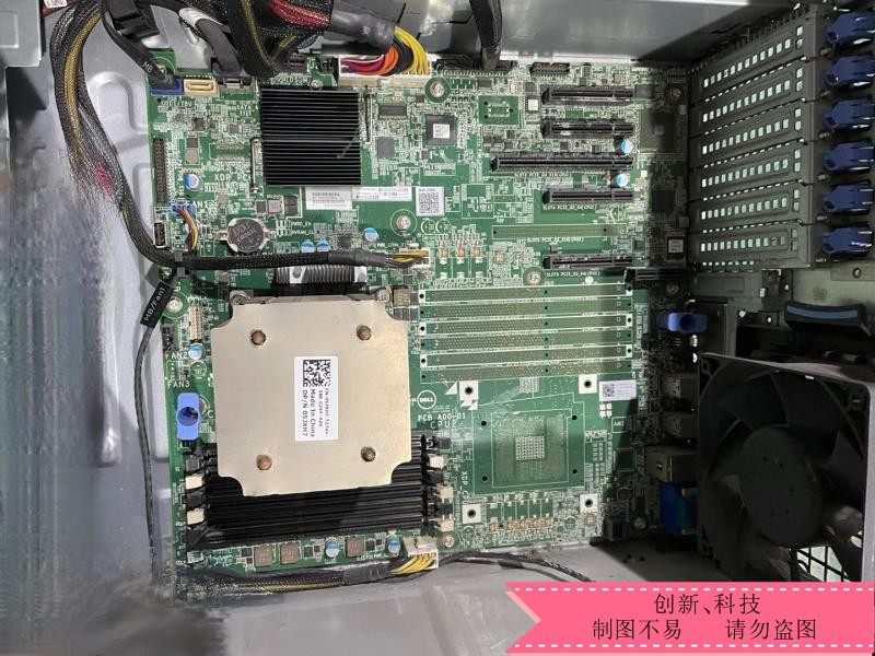 戴尔/DELL PowerEdge T320服务器主板 1356单路 W7H8C MK7017MYHN