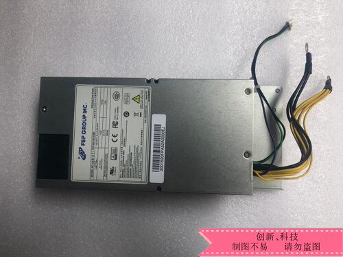 原装全汉/FSP360-20UCBB 大华硬盘录像机电源 1U电源大华电源录像