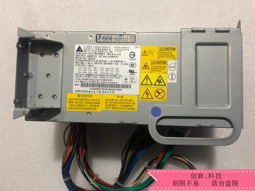 IBM X3400 X3500 服务器电源 DPS-670BB A 24R2719 24R2720 670W
