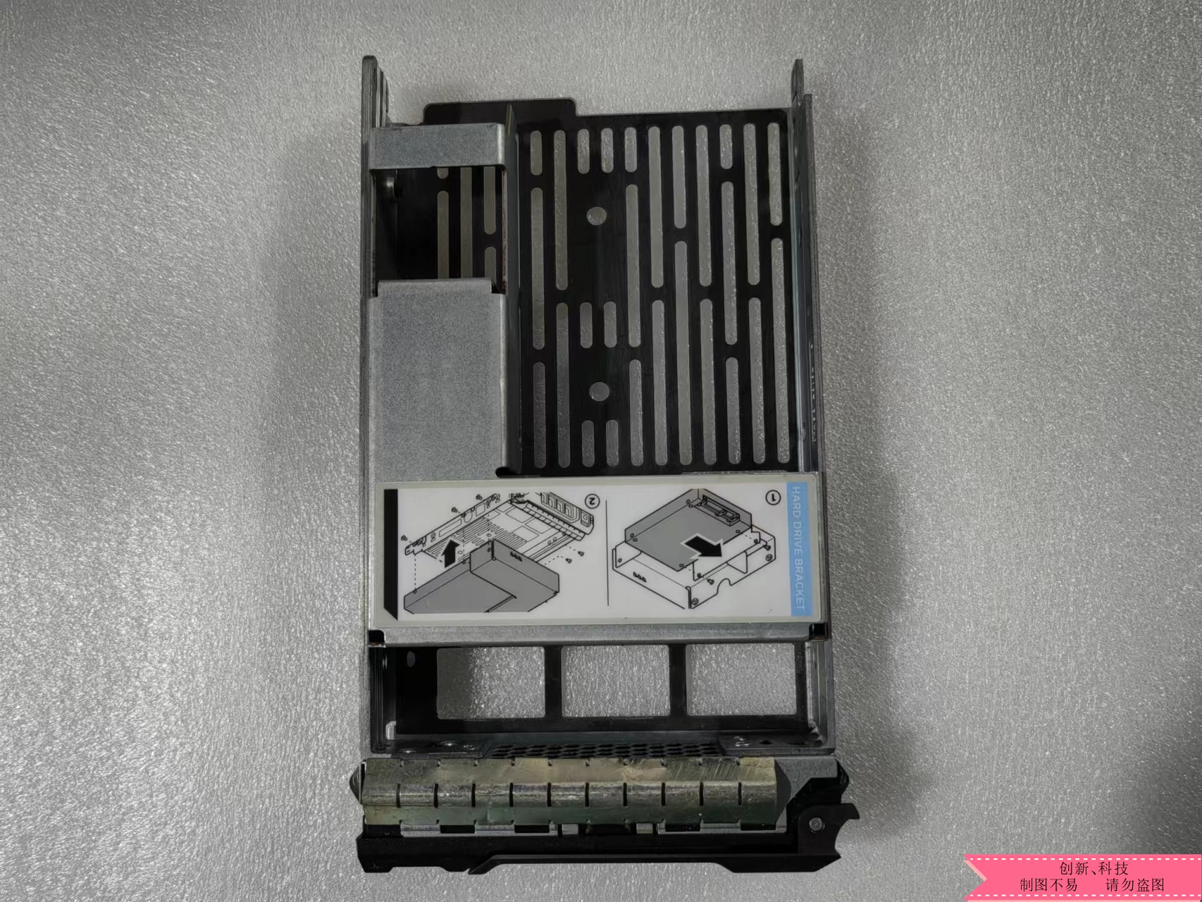 戴尔/DELL R720 R730 R520 R530 T620 T420 3.5寸转2.5寸硬盘支架