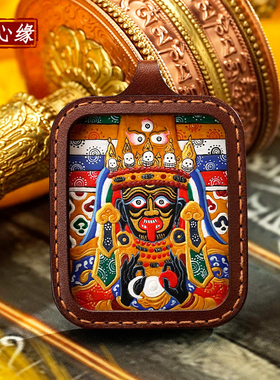 收藏级唐卡精雕细刻纯手绘皮制高端唐卡纯手工手绘扎基拉姆大黑天