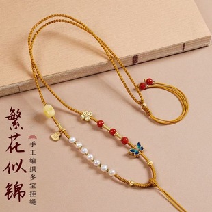 八宝罗盘编绳原创高档手工编织吊坠挂绳女黄金佛头佛公八宝罗盘佛