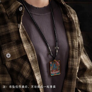 藏式编织吊坠挂绳玉佩翡翠和田蜜蜡黄金佛牌项链绳子男女款可调节