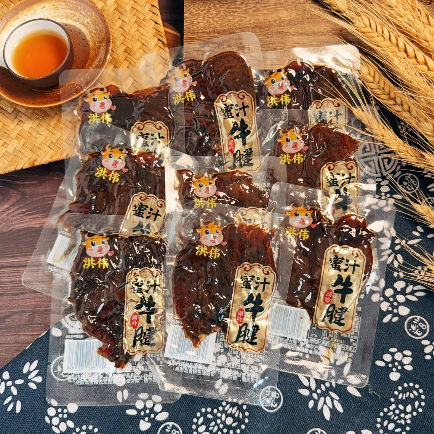 温州特产湖岭蜜汁牛肉片牛肉干蜜汁味小包装手撕零食500g牛键子肉