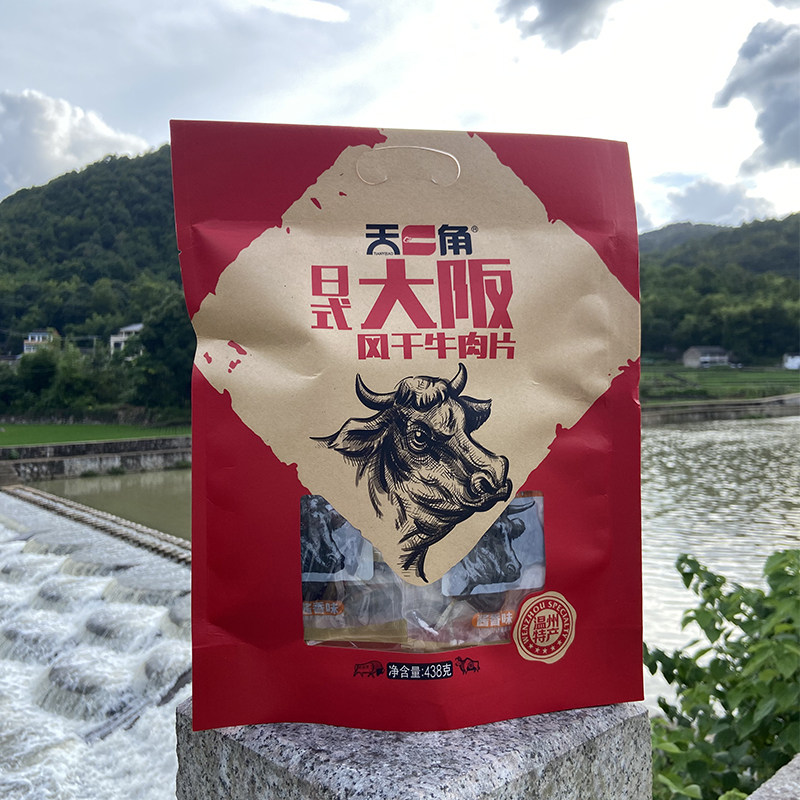 天一角手撕日式大阪风干湖岭牛肉片438g大板刀酱香爽辣礼品小包装