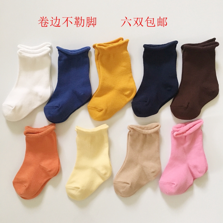 Chaussettes enfant - Ref 2106621 Image 1