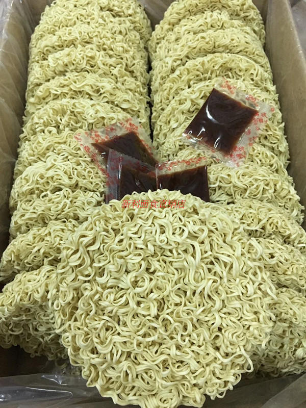 满姨香港瑶柱整箱非油炸云吞面