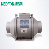 绿岛风管道风机强力静音6寸4厨房8圆形150增压排气扇200pvc斜流