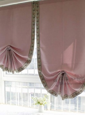 纯色简约高遮光罗马窗帘免打孔魔术贴升降提拉气球帘客厅卧室飘窗