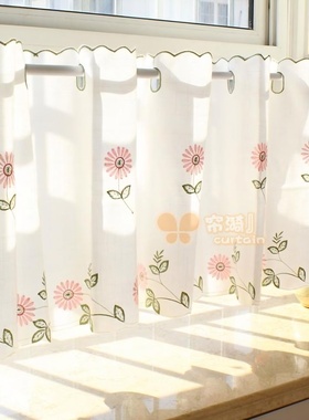 粉色雏菊韩式田园清新厨房半帘咖啡帘小窗帘短帘帘头橱柜帘隔断帘