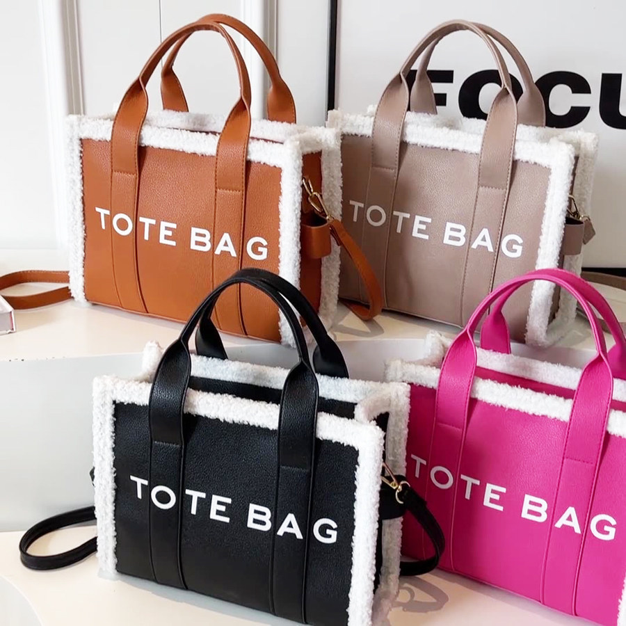 秋冬新款时尚女士TOTE BAG大容量羊羔毛托特包字母手提单肩斜挎包