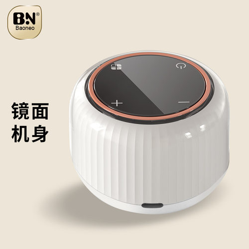 贝能双边ppsu吸奶器原装配件三合一8076二合一吸奶器主机配件