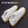 Товары от 必多福